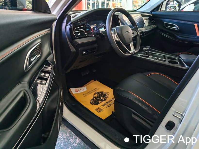 OSHAN 2022 X7 PLUS 1.5T Blue Whale Exclusive Automatic Transmission