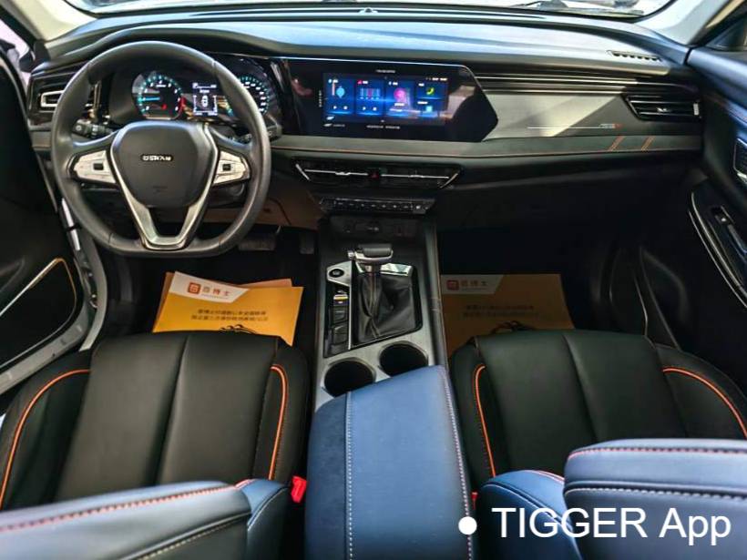 OSHAN 2022 X7 PLUS 1.5T Blue Whale Exclusive Automatic Transmission