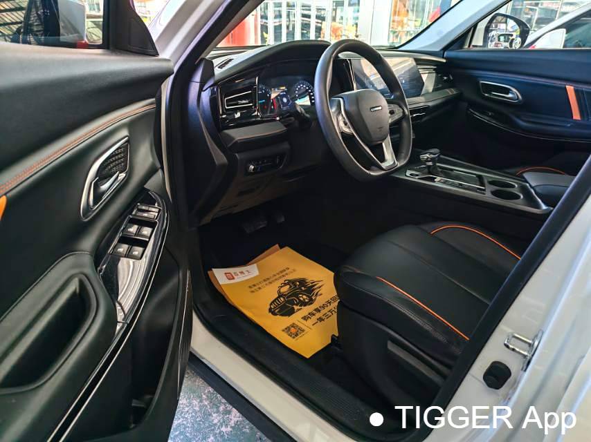 OSHAN 2022 X7 PLUS 1.5T Blue Whale Exclusive Automatic Transmission