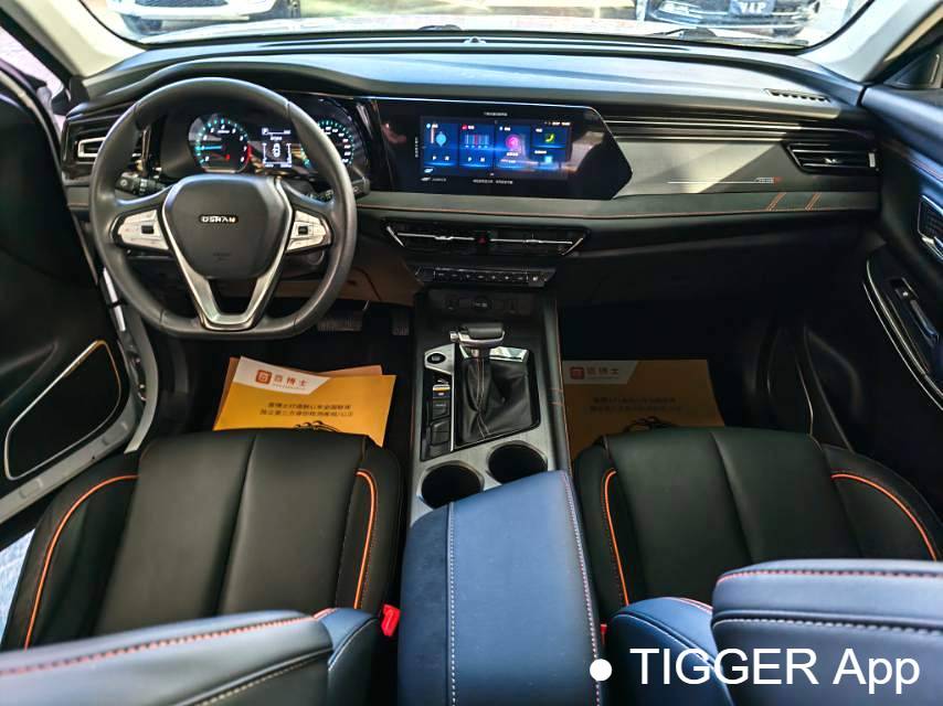 OSHAN 2022 X7 PLUS 1.5T Blue Whale Exclusive Automatic Transmission