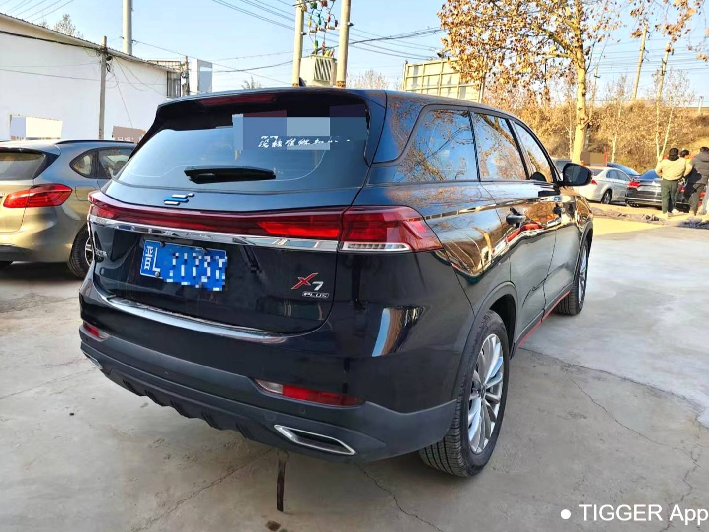 OSHAN 2022 X7 PLUS 1.5T Blue Whale Exclusive Automatic Transmission