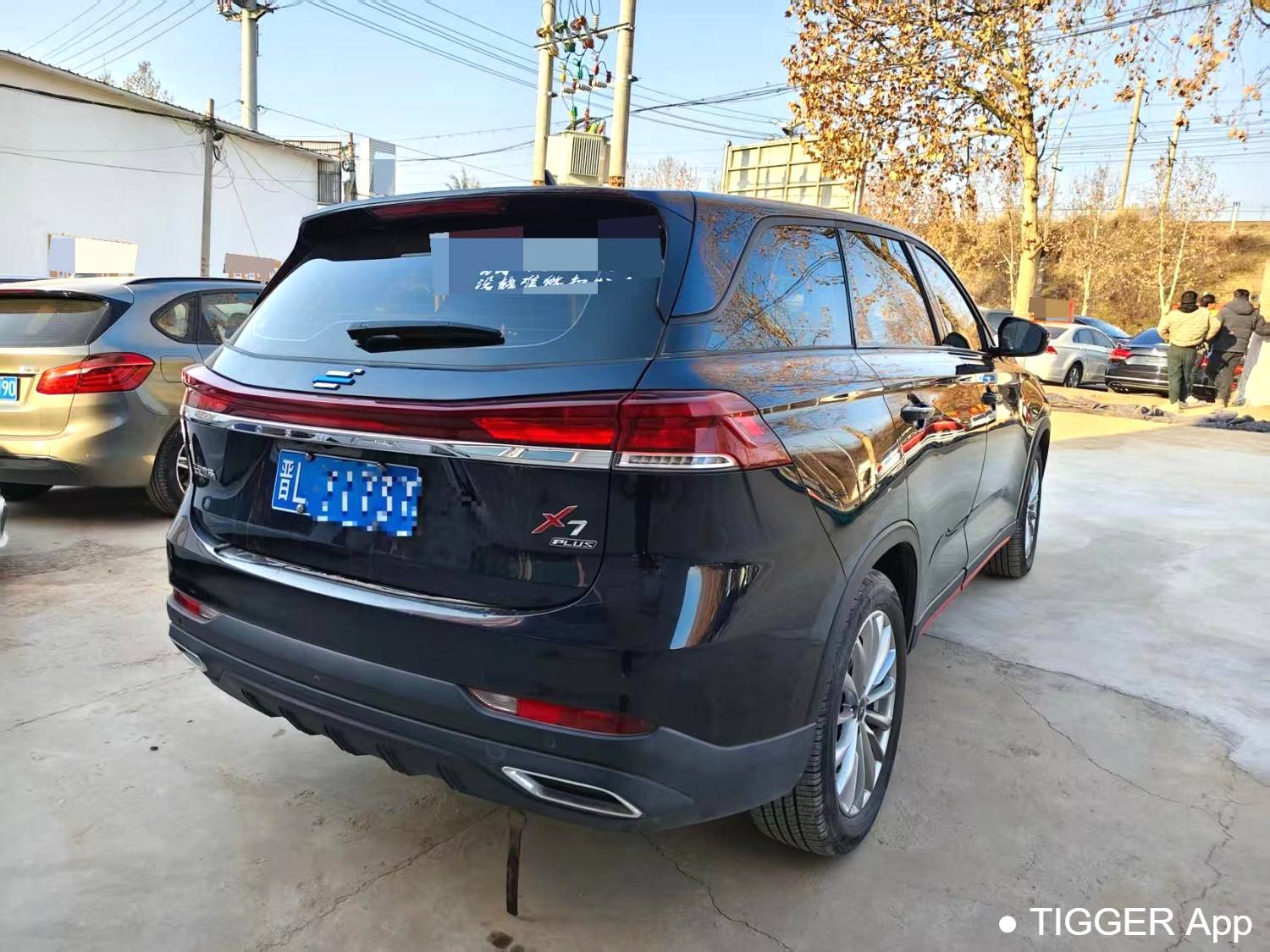 OSHAN 2022 X7 PLUS 1.5T Blue Whale Exclusive Automatic Transmission