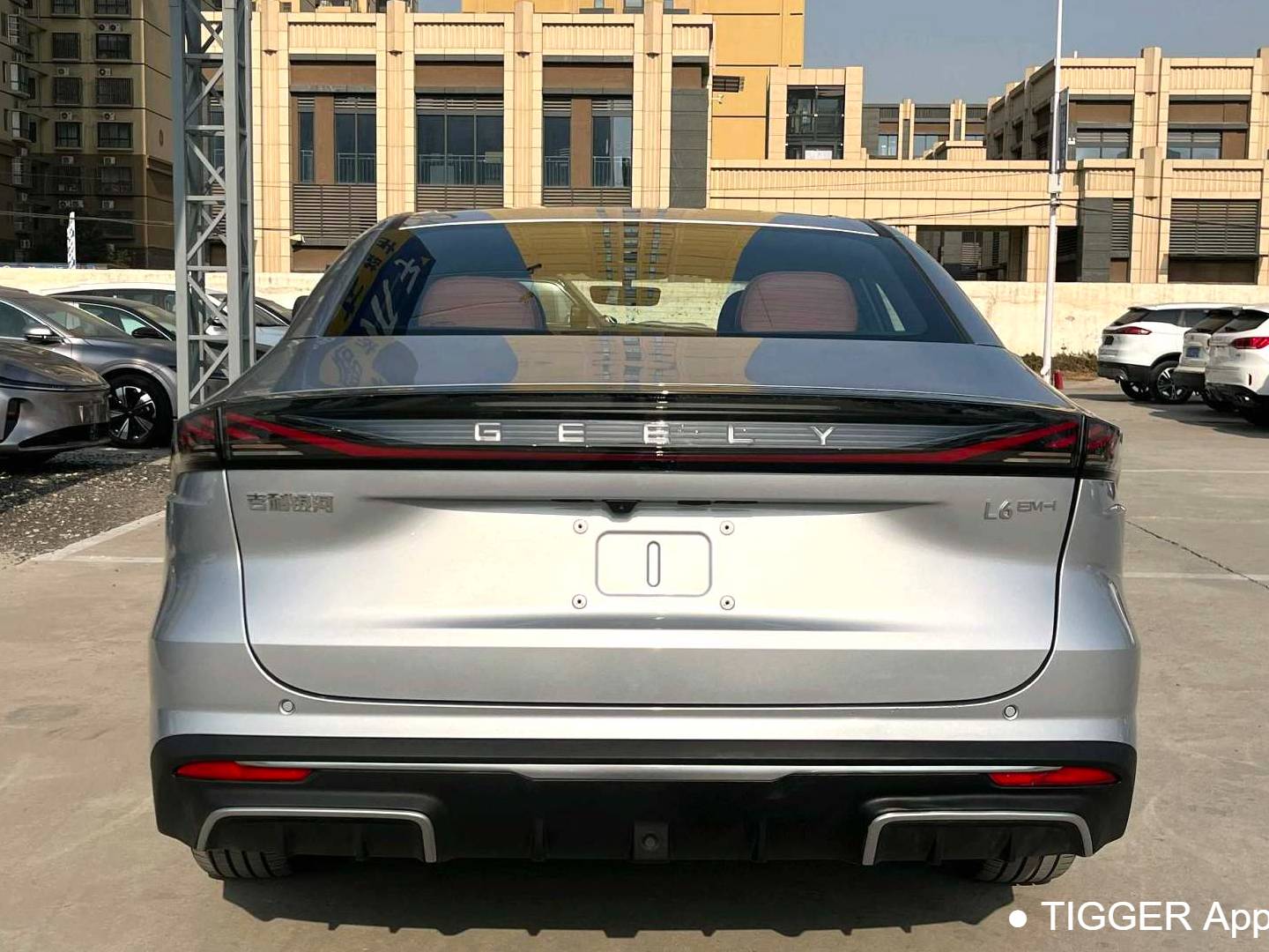 GALAXY 2025 L6 EM-i 1.5 60km Launch Edition Automatic Transmission