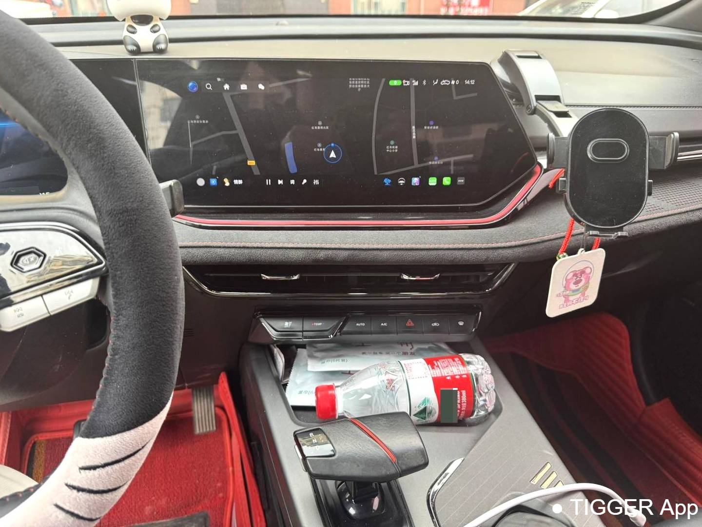 OSHAN 2023 X5 PLUS 1.5T pilot automatic transmission