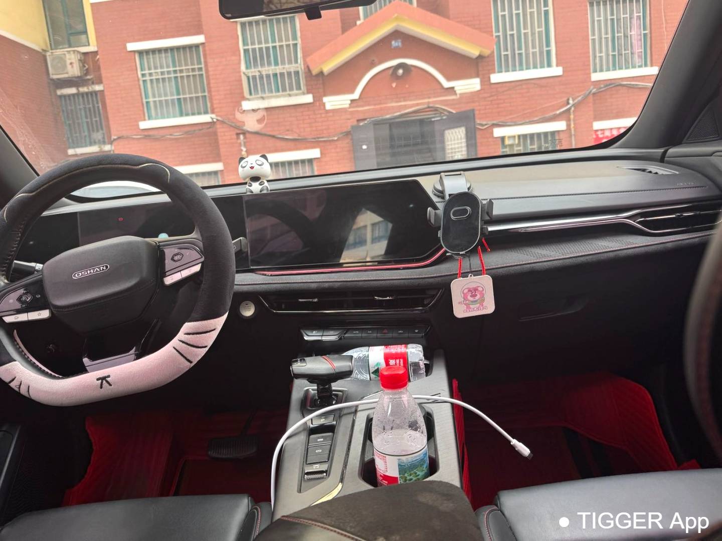 OSHAN 2023 X5 PLUS 1.5T pilot automatic transmission