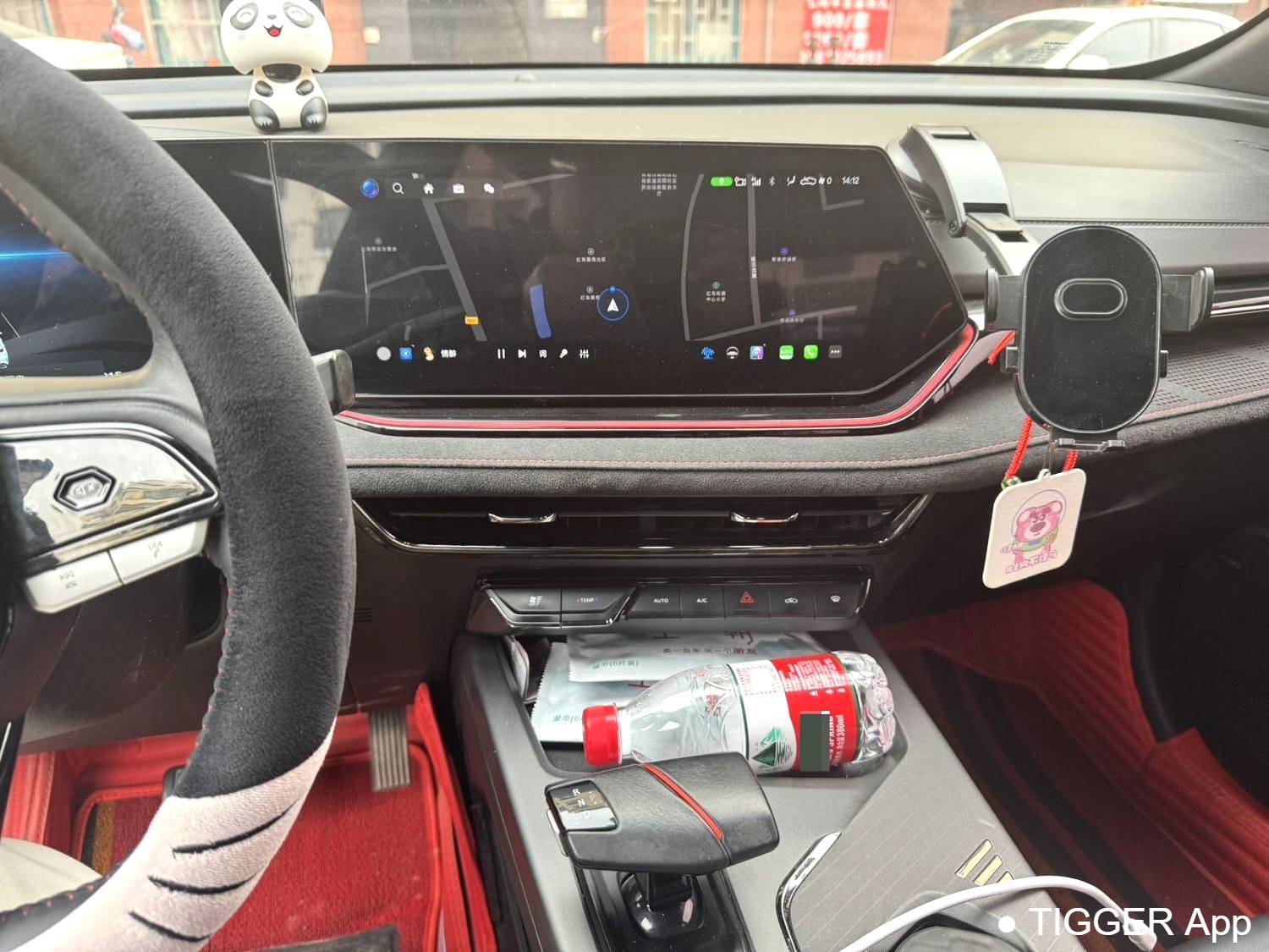 OSHAN 2023 X5 PLUS 1.5T pilot automatic transmission