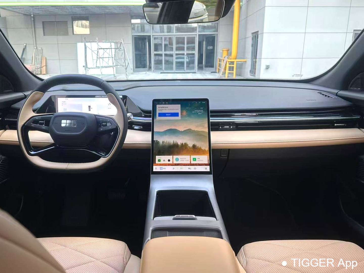  GALAXY 2024 L6 1.5T Longteng Edition 125km PLUS Automatic Transmission