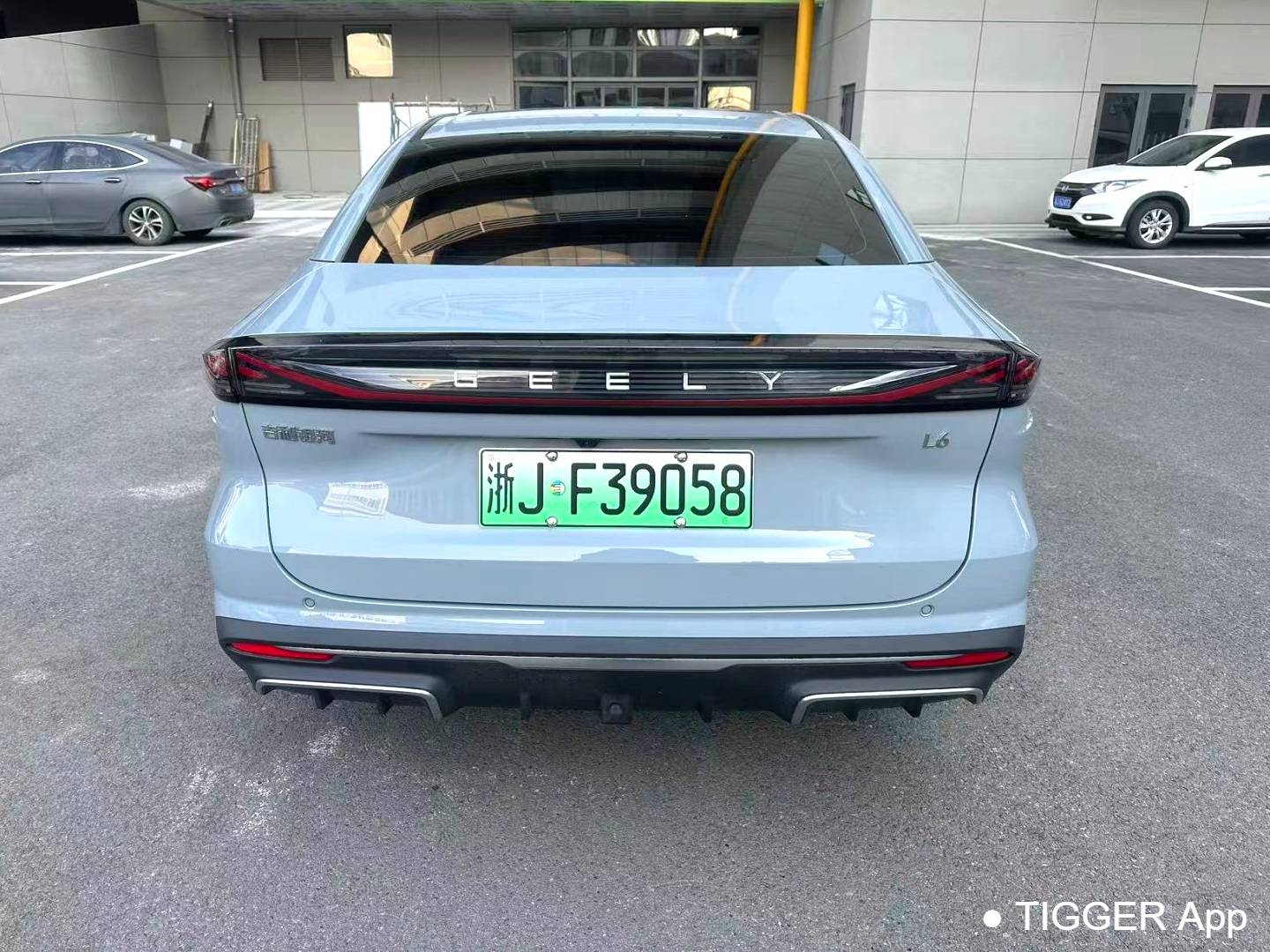  GALAXY 2024 L6 1.5T Longteng Edition 125km PLUS Automatic Transmission