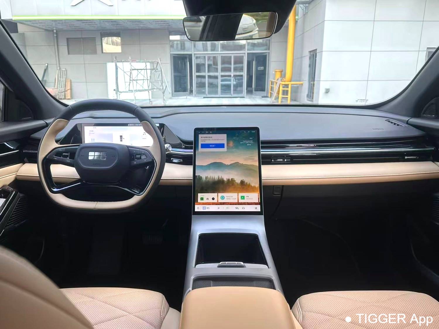  GALAXY 2024 L6 1.5T Longteng Edition 125km PLUS Automatic Transmission