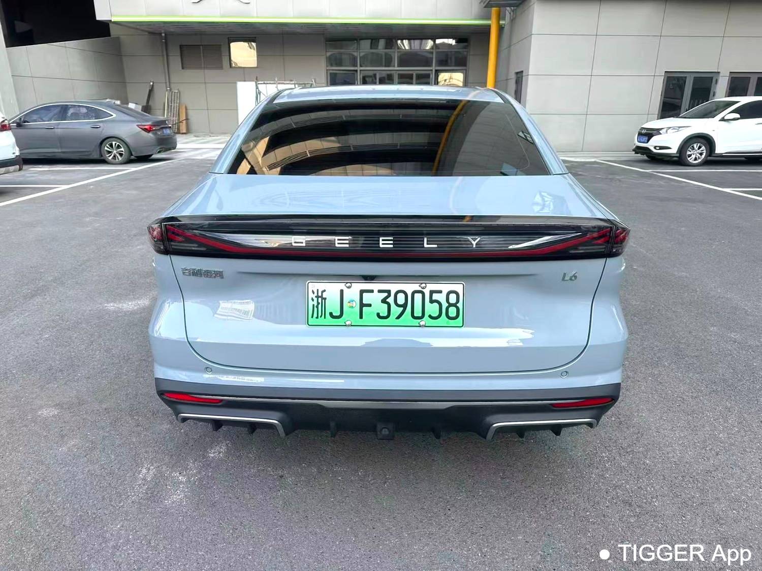  GALAXY 2024 L6 1.5T Longteng Edition 125km PLUS Automatic Transmission