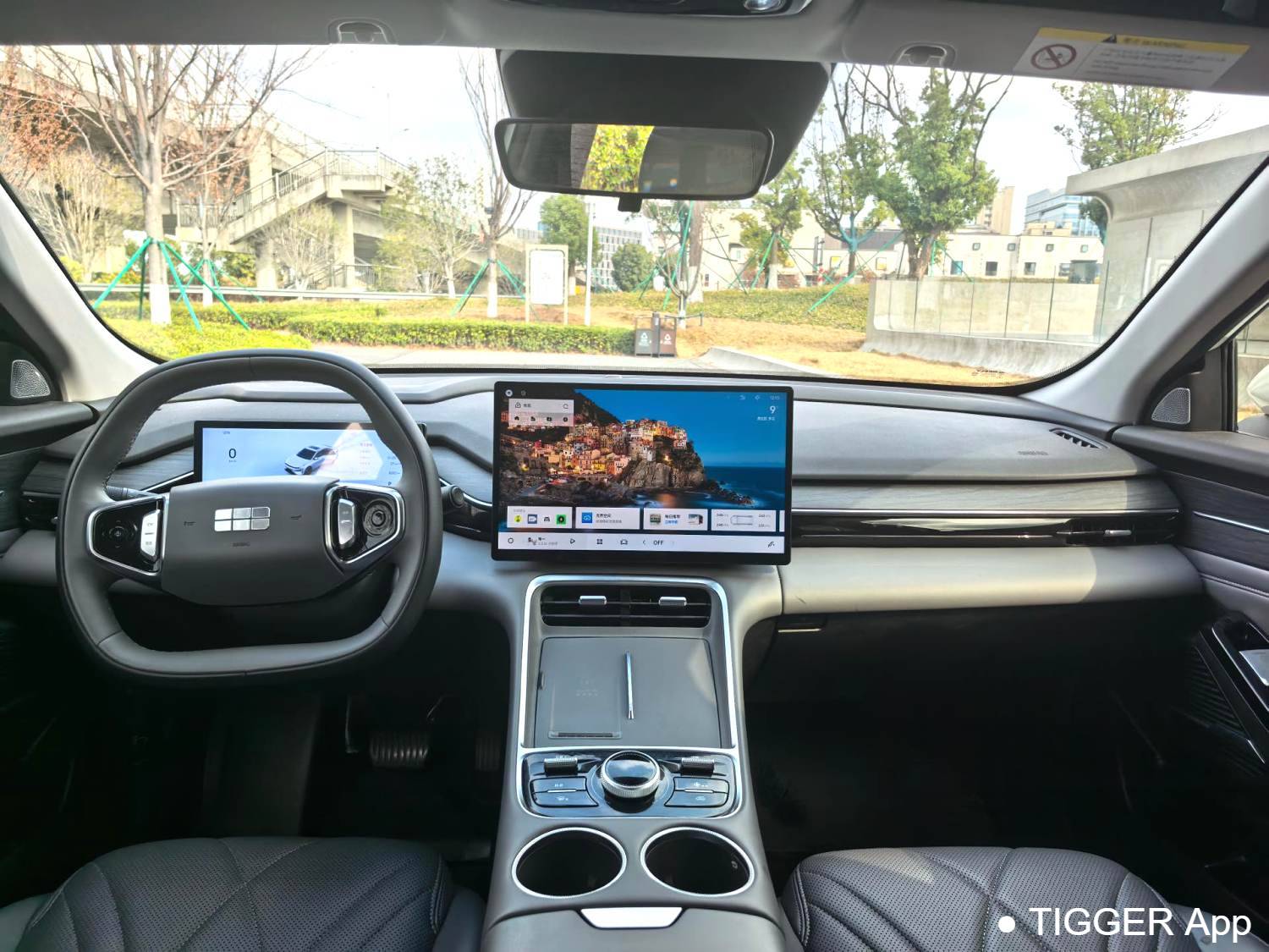 GALAXY  2025 L6 EM-i 1.5 140km Starship Edition Automatic Transmission