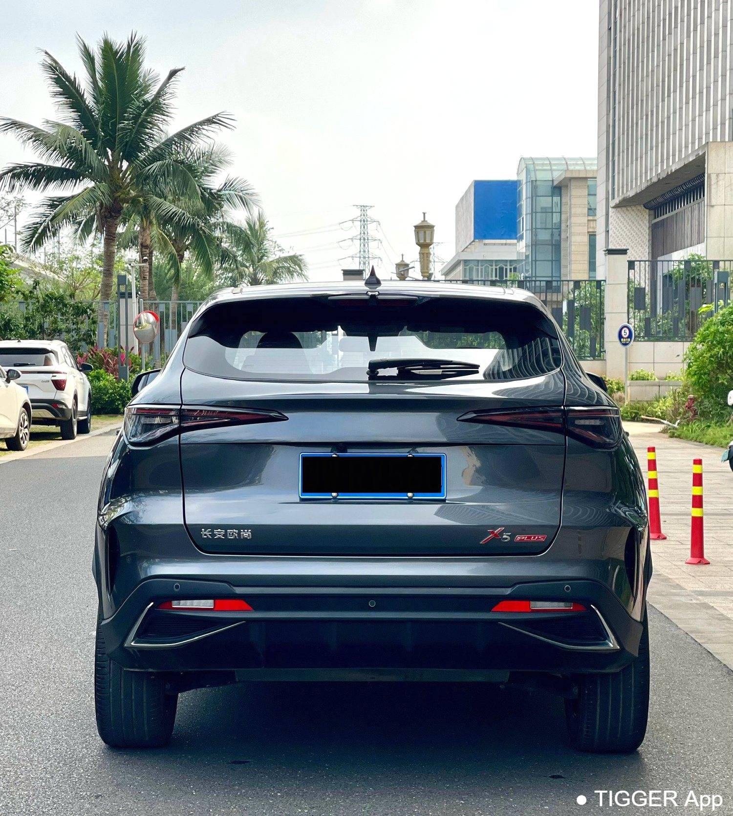 OSHAN 2023 X5 PLUS 1.5T pilot (modified) automatic transmission