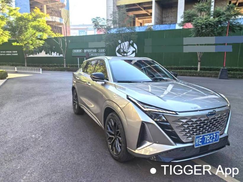 OSHAN 2022 Z6 1.5T blue whale intelligent automatic transmission