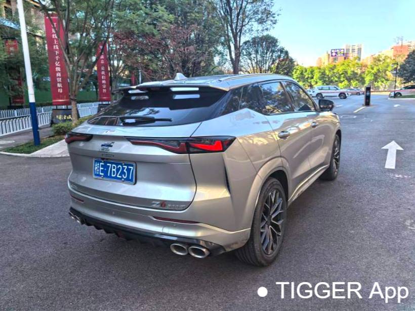 OSHAN 2022 Z6 1.5T blue whale intelligent automatic transmission