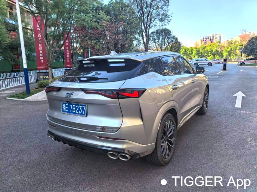 OSHAN 2022 Z6 1.5T blue whale intelligent automatic transmission