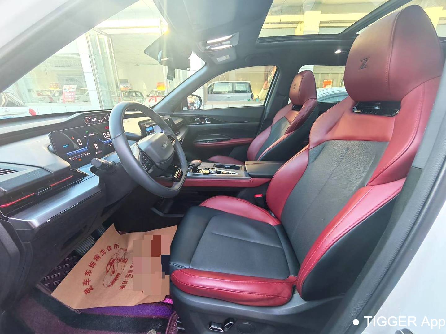 OSHAN 2023 Z6 1.5T Blue Whale Zhiku automatic transmission