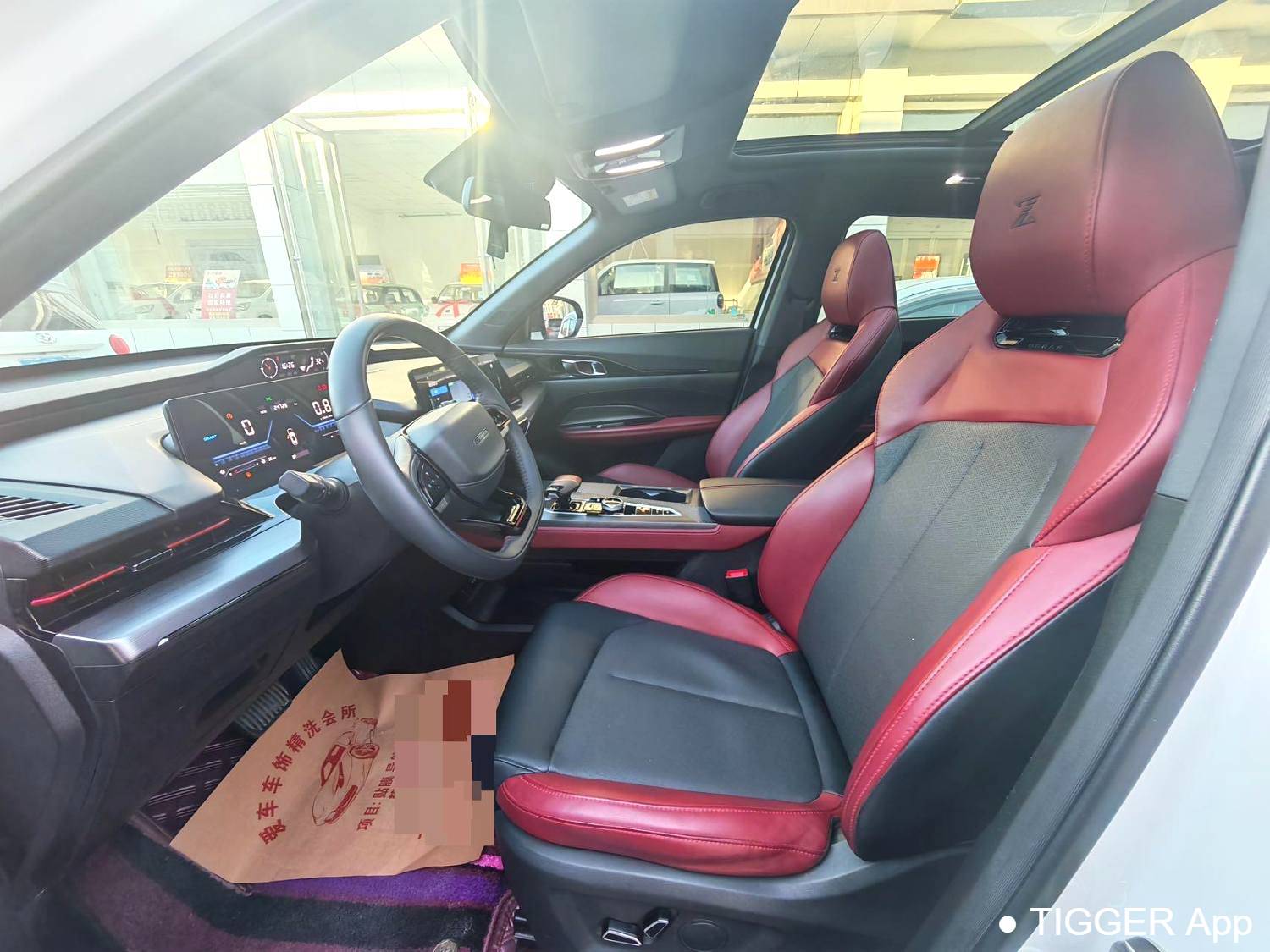 OSHAN 2023 Z6 1.5T Blue Whale Zhiku automatic transmission