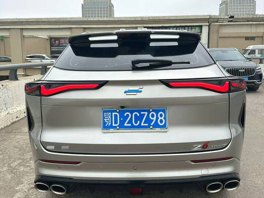 OSHAN 2023 Z6 1.5T Blue Whale Zhiku automatic transmission