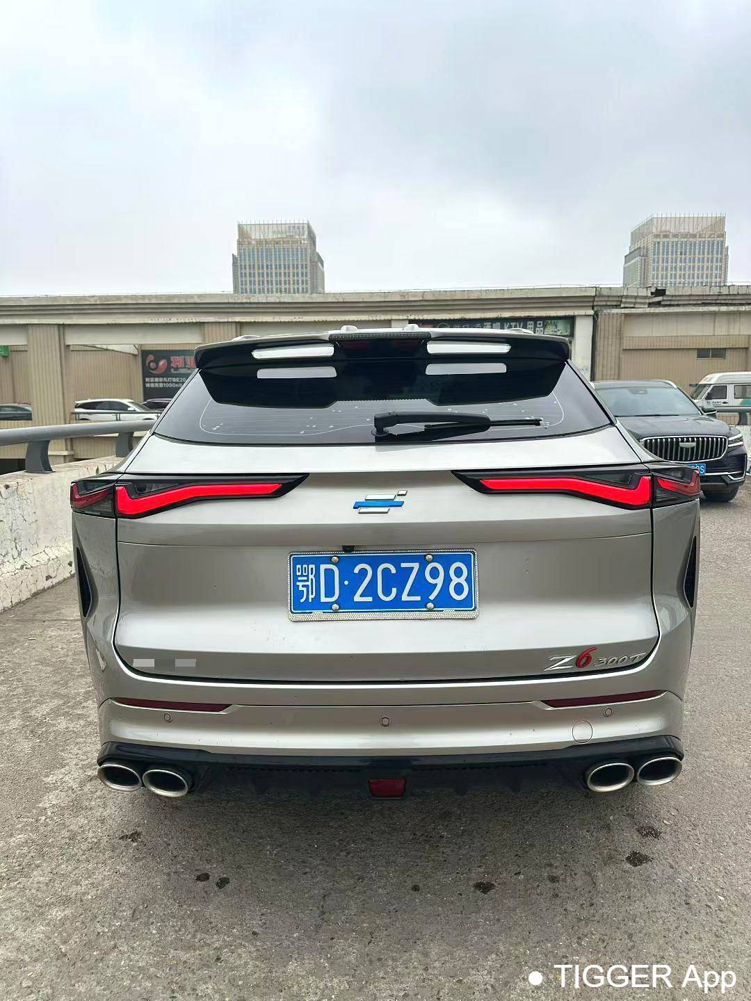 OSHAN 2023 Z6 1.5T Blue Whale Zhiku automatic transmission