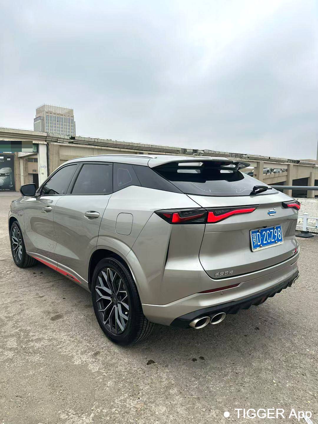 OSHAN 2023 Z6 1.5T Blue Whale Zhiku automatic transmission