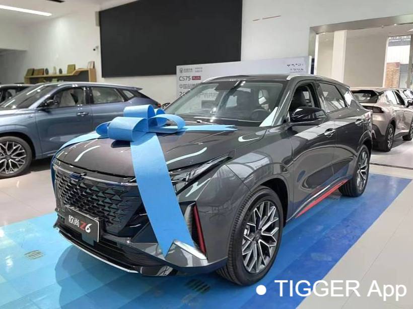 OSHAN 2023 Z6 1.5T blue whale smart collar city version automatic transmission