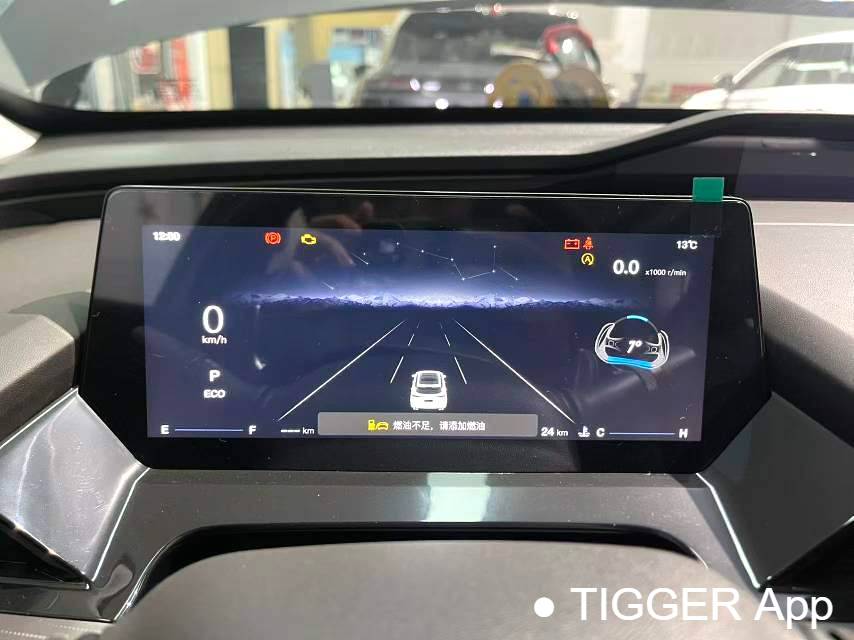 OSHAN 2023 Z6 1.5T blue whale smart collar city version automatic transmission