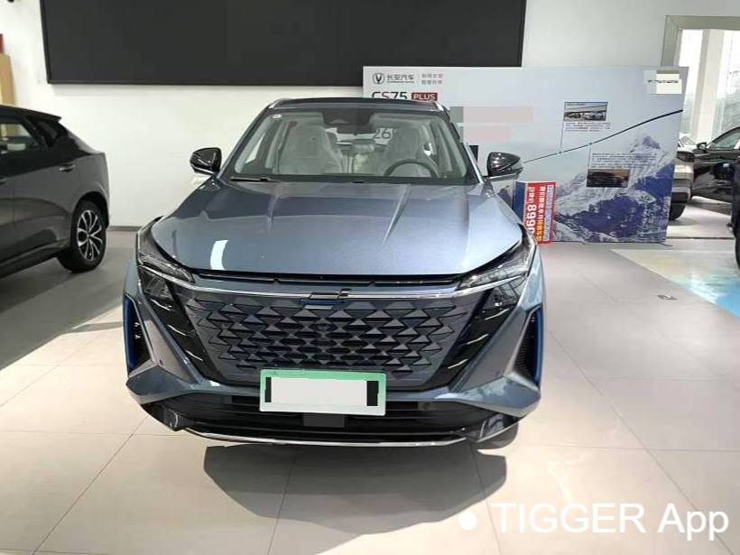 OSHAN 2023 Z6 iDD 1.5T three clutch 150KM flagship PLUS automatic transmission
