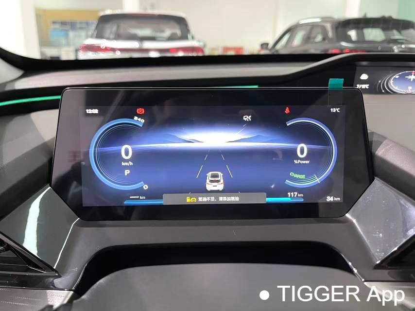 OSHAN 2023 Z6 iDD 1.5T three clutch 150KM flagship PLUS automatic transmission