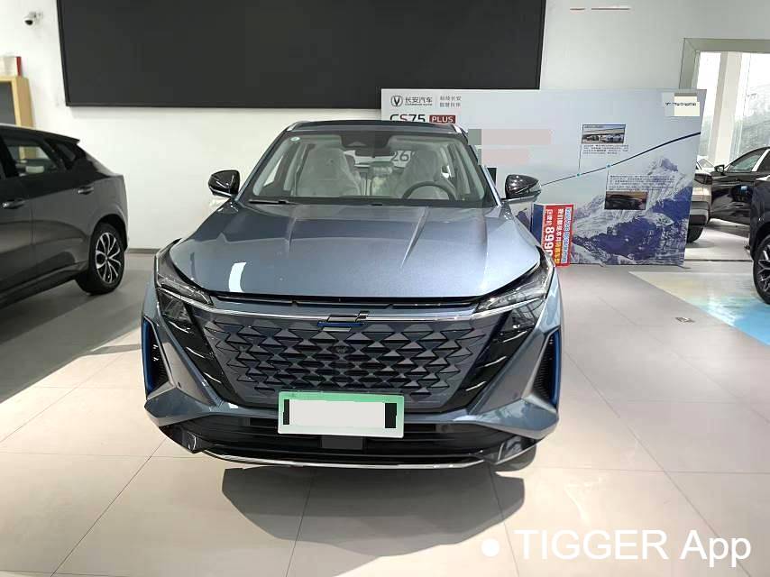 OSHAN 2023 Z6 iDD 1.5T three clutch 150KM flagship PLUS automatic transmission