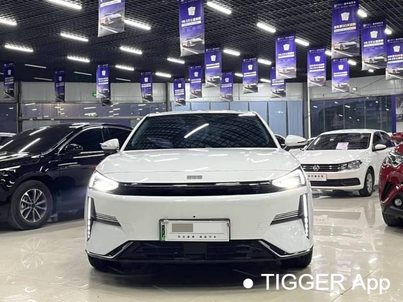 GALAXY 2024 L6 1.5T Longteng Edition 125km PLUS Automatic Transmission