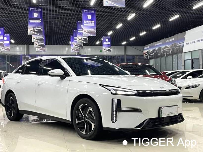 GALAXY 2024 L6 1.5T Longteng Edition 125km PLUS Automatic Transmission