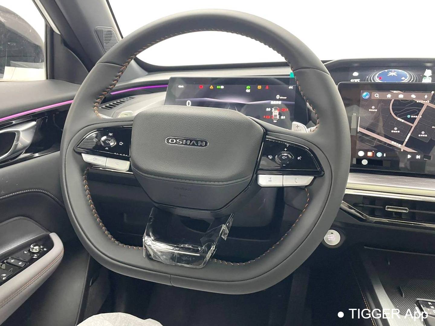 OSHAN 2023 Z6 iDD 1.5T three clutch 150KM flagship PLUS intelligent parking version automatic transmission