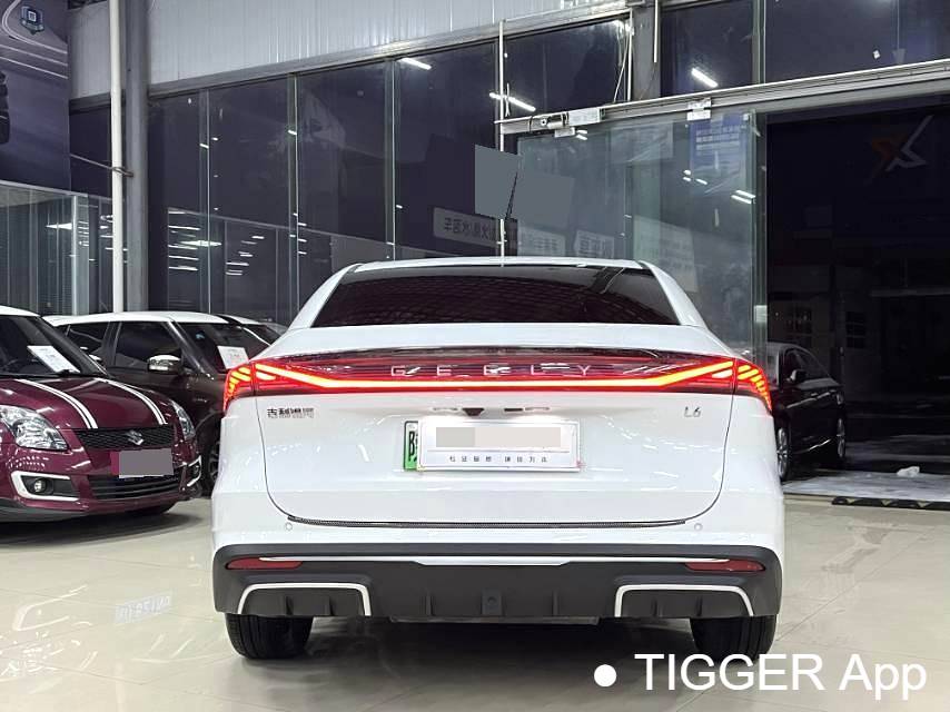 GALAXY 2024 L6 1.5T Longteng Edition 125km PLUS Automatic Transmission