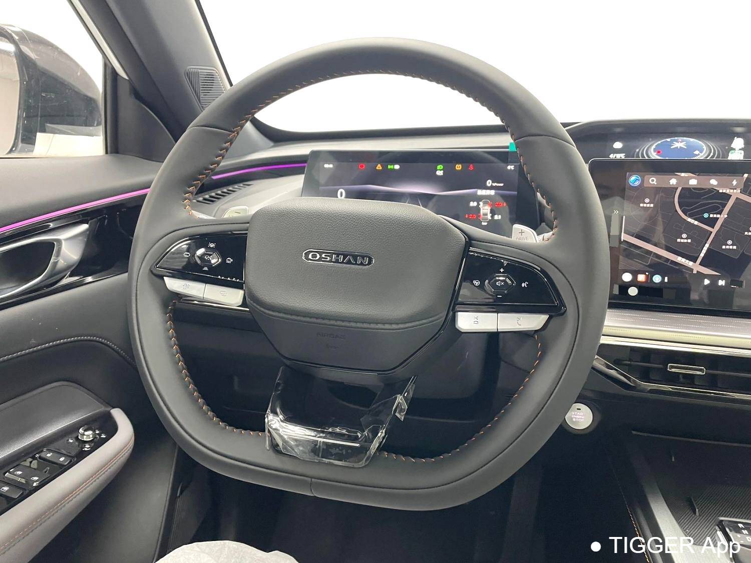 OSHAN 2023 Z6 iDD 1.5T three clutch 150KM flagship PLUS intelligent parking version automatic transmission