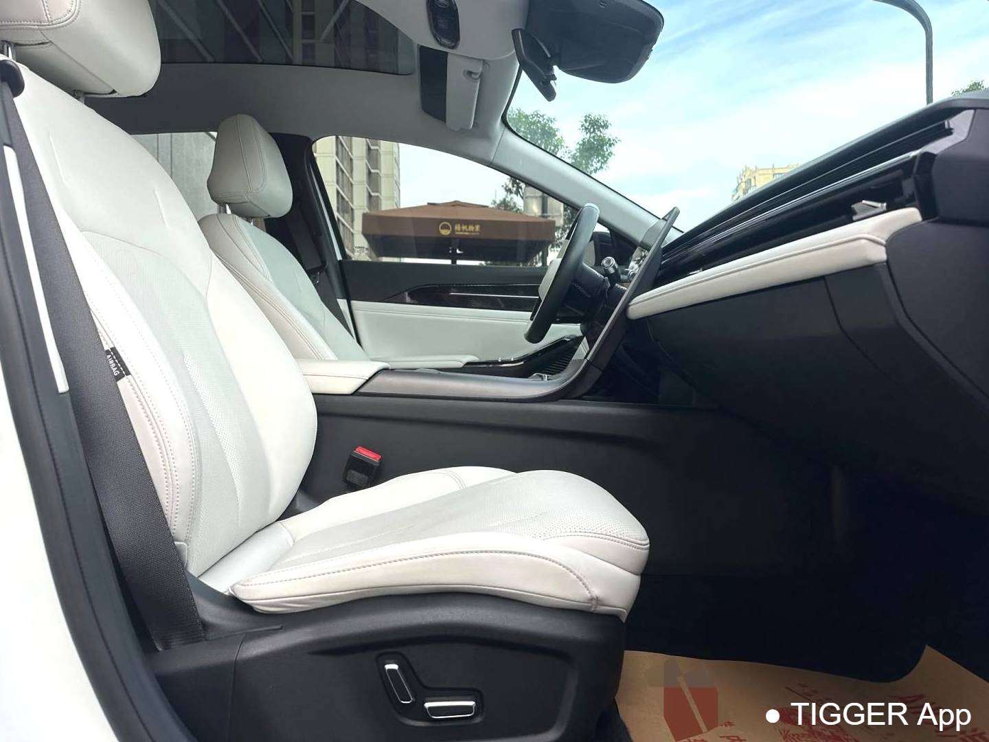 GALAXY 2023 L6 1.5T 125km Starship Automatic Transmission