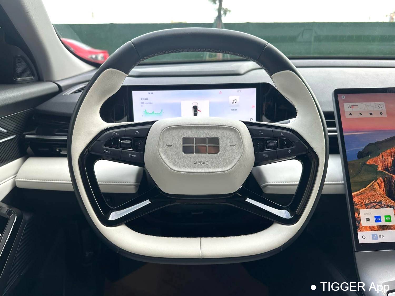 GALAXY 2023 L6 1.5T 125km Starship Automatic Transmission