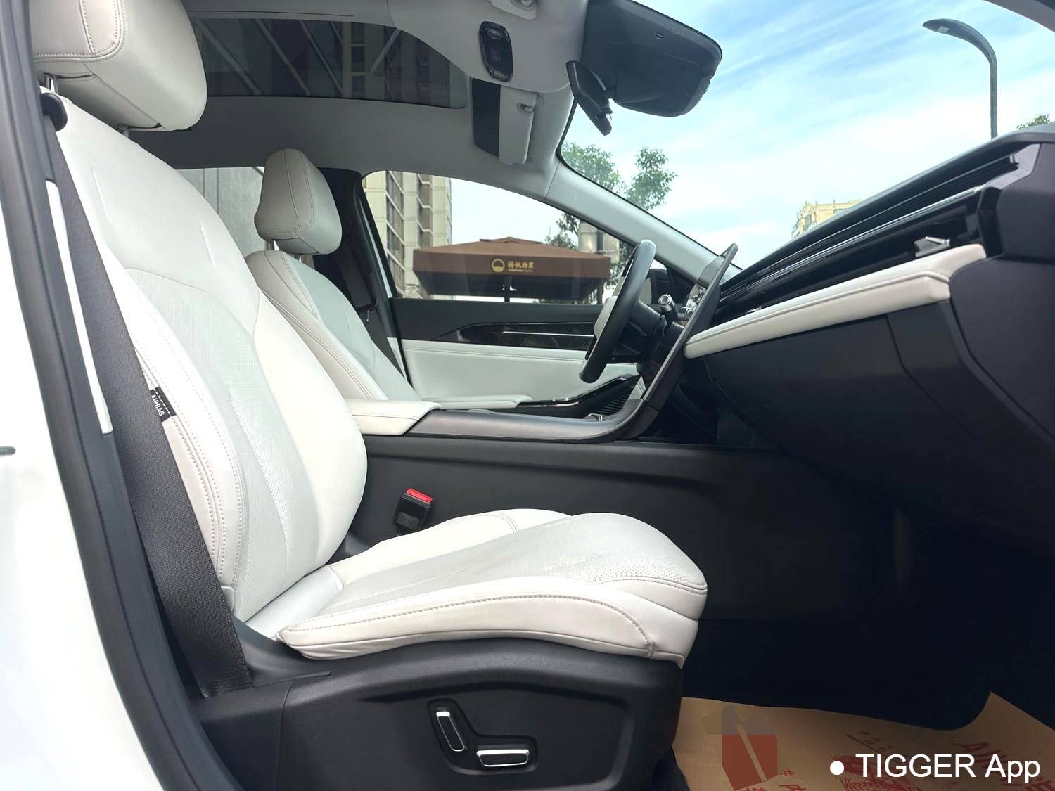 GALAXY 2023 L6 1.5T 125km Starship Automatic Transmission