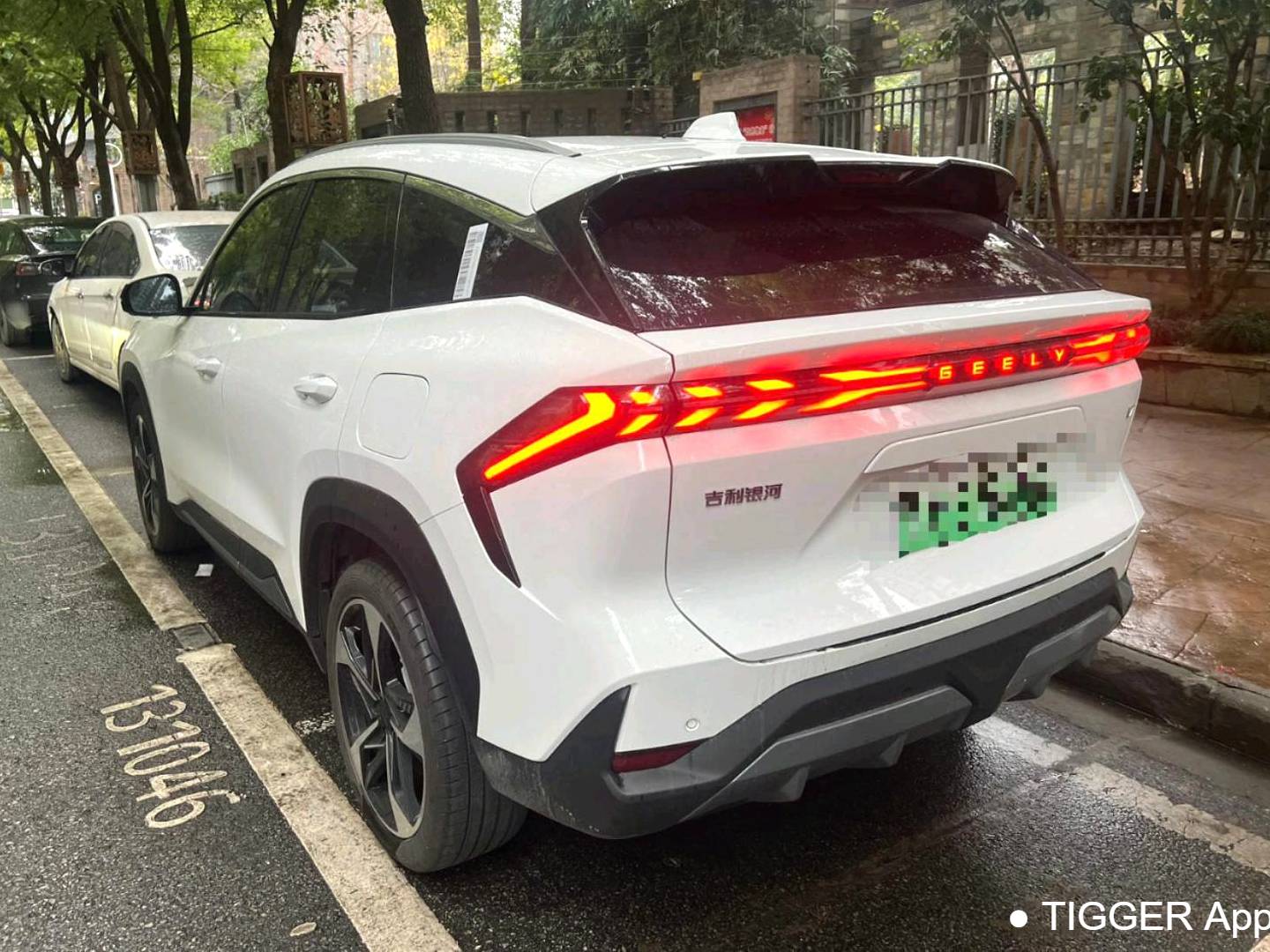 GALAXY 2025 L7 1.5T 115km Starship Edition Automatic Transmission