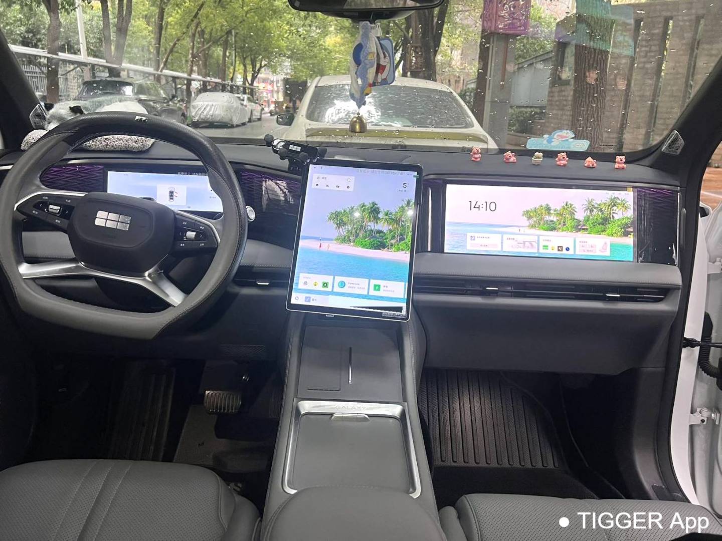 GALAXY 2025 L7 1.5T 115km Starship Edition Automatic Transmission