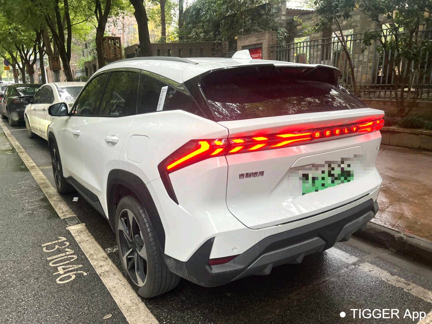 GALAXY 2025 L7 1.5T 115km Starship Edition Automatic Transmission