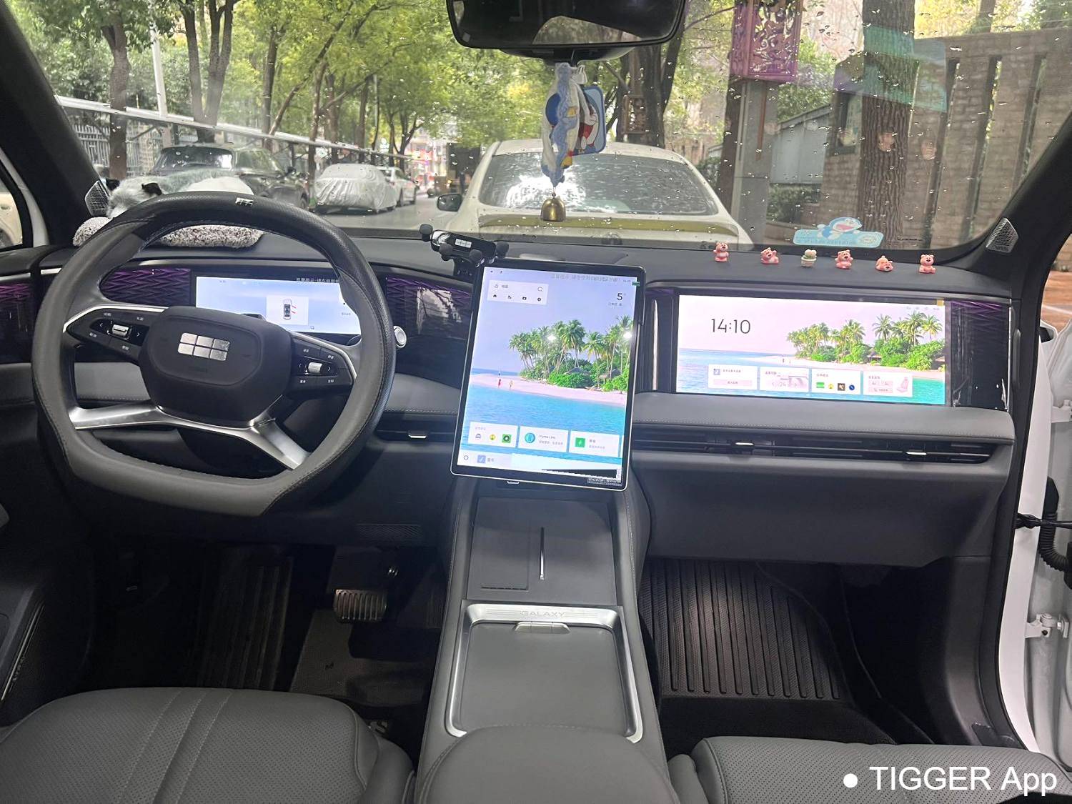 GALAXY 2025 L7 1.5T 115km Starship Edition Automatic Transmission