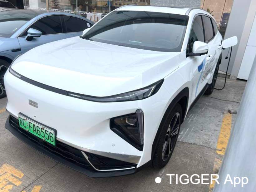 GALAXY 2025 L7 EM-i 1.5 115km Exploration+Edition Automatic Transmission