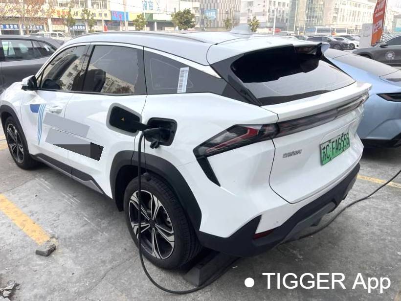 GALAXY 2025 L7 EM-i 1.5 115km Exploration+Edition Automatic Transmission