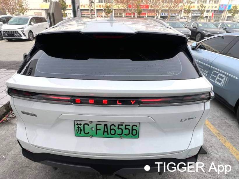 GALAXY 2025 L7 EM-i 1.5 115km Exploration+Edition Automatic Transmission