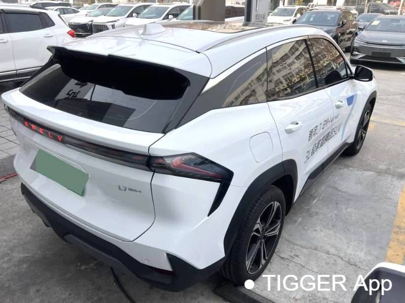 GALAXY 2025 L7 EM-i 1.5 115km Exploration+Edition Automatic Transmission