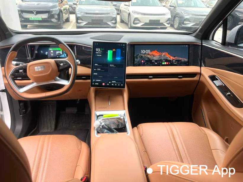 GALAXY 2025 L7 EM-i 1.5 115km Exploration+Edition Automatic Transmission