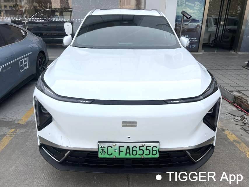 GALAXY 2025 L7 EM-i 1.5 115km Exploration+Edition Automatic Transmission