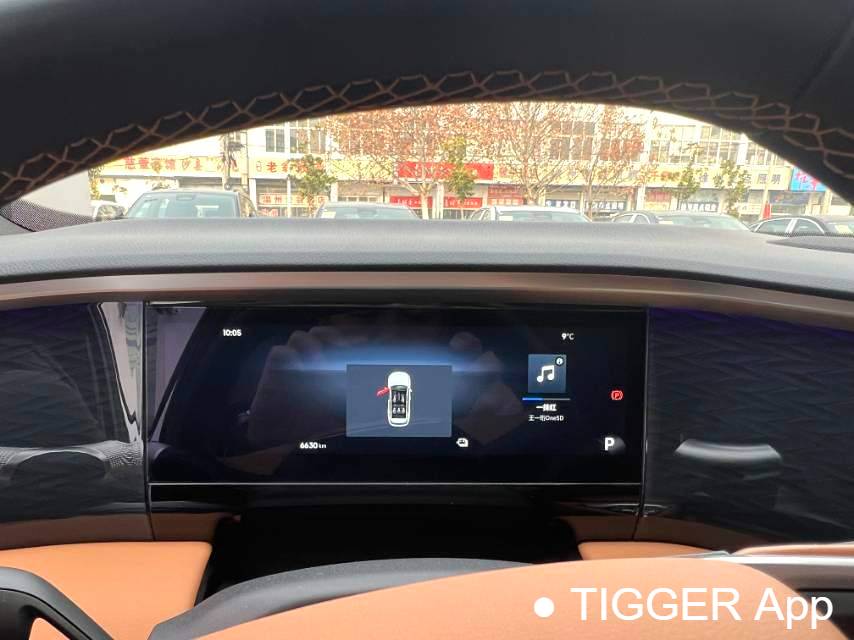 GALAXY 2025 L7 EM-i 1.5 115km Exploration+Edition Automatic Transmission