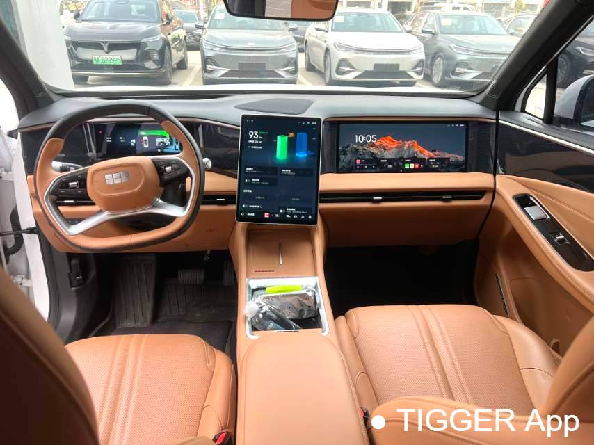 GALAXY 2025 L7 EM-i 1.5 115km Exploration+Edition Automatic Transmission