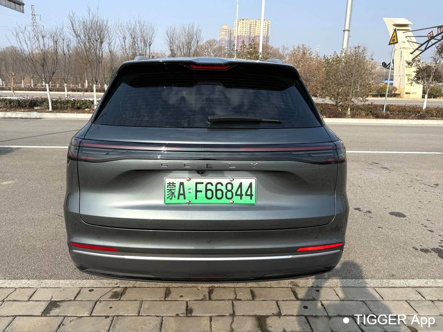 GALAXY 2025 L7 EM-i 1.5 115km Exploration Edition Automatic Transmission